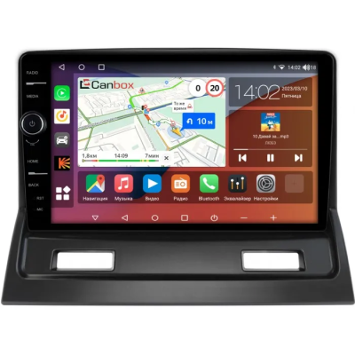 Штатная магнитола Mitsubishi Galant 9 2003-2012 Canbox H-Line 7842-9-118 на Android 10 (4G-SIM, 4/32, DSP, QLed)