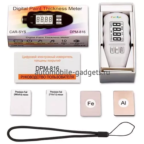 Толщиномер CARSYS DPM-816 Pro