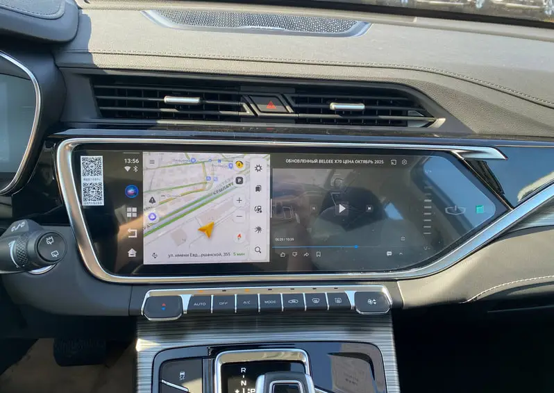 Установка навигационного блока NaviPilot CarPlay BOX 12 PRO для Belgee X70 2025+