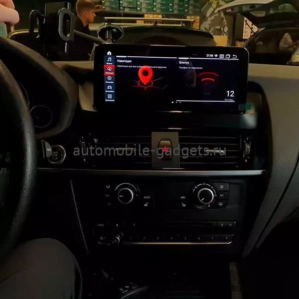 Parafar PF5263 штатная магнитола для BMW X3 (F25), X4 (F26) 2014-2017 NBT на Android 13 с 8Gb, DSP, 4G