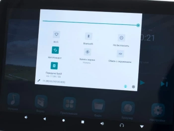 Комплект из навесного Android монитора 12" на подголовник AVS1205MPP (02) и врезного крепления-розетки AV01BL