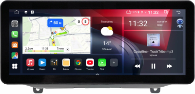 Штатная магнитола Hyundai Santa Fe 4 2018-2021 10.25 дюйма Canbox M-Line 7715-0420 на Android 10 (4G-SIM, 4/64, DSP, QLed) Audi Style