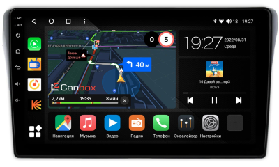Штатная магнитола Canbox M-Line 4544-9-0240 для Subaru Levorg 2014-2020 (глянцевая, для авто с 2 Din) на Android 10 (4G-SIM, 2/32, DSP, QLed)