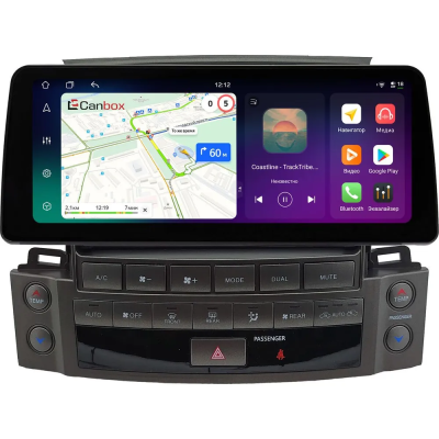 Carmedia KP-L1209FW-HP-HU123BM-8256-UH Штатный монитор 12.3" для Lexus LX570 (2007-2015) на Android 11, 8GB, DSP, 4G BMW Style