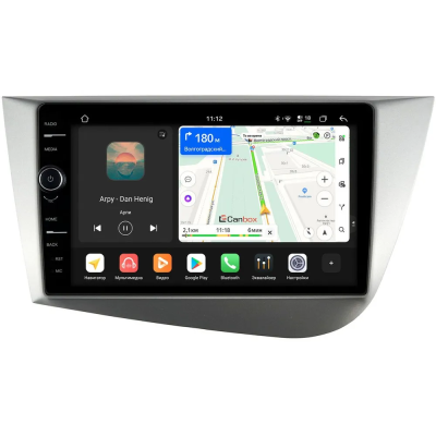 Штатная магнитола Canbox PRO-Line 7875-9248 для Seat Leon 2 2005-2012 на Android 13 (4G-SIM, 8/256, DSP, QLed)