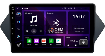 Штатная магнитола Acura MDX 2 2006-2013 Canbox RS9-1199 1.5/32 Android 10 (IPS, DSP, CarPlay)