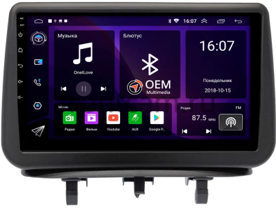 Штатная магнитола Opel Meriva B 2010-2018 Canbox RS9-1455 1.5/32 Android 10 (IPS, DSP, CarPlay)