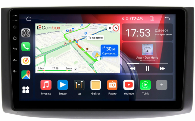 Штатная магнитола Ravon Nexia R3 2015-2020 Canbox GT9-9130 2/32 Android 10 (IPS, DSP, CarPlay)