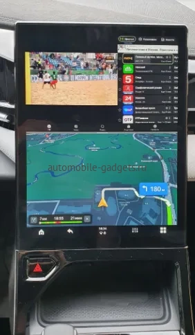 Навигационный блок для Geely Atlas на штатную магнитолу — NaviPilot Комплект активации CarPlay BOX 12 ULTRA для Geely Atlas
