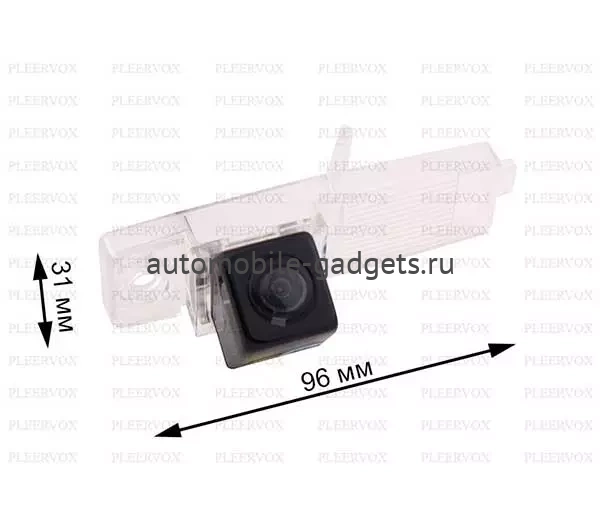 Pleervox PLV-CAM-THIGH02 камера заднего вида для Toyota Highlander II, Prado 150, LC 200 Pleervox PLV-CAM-THIGH02 камера заднего вида для Toyota Highlander II, Prado 150, LC 200