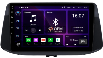 Штатная магнитола Canbox RS9-071 для Hyundai i30 3 2017-2024 (глянцевая) на Android 10 (IPS, DSP, CarPlay)