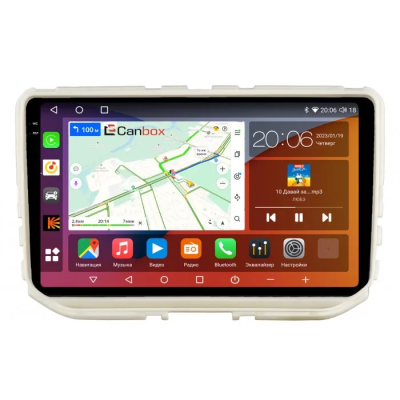 Штатная магнитола Canbox H-Line 2K 4184-9-2842 для Haval H2 2014-2021 на Android 10 (4G-SIM, 6/128, DSP, QLed)