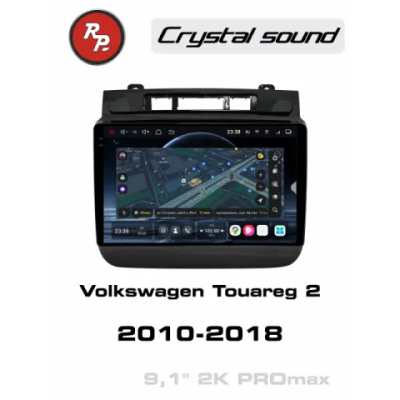 Автомагнитола RedPower 85143PROmax для Volkswagen Touareg 2-поколение NF, FL (02.2010-07.2018) глянец с 3 кнопками
