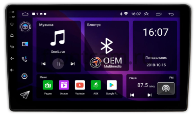 Штатная магнитола Peugeot 207, 307, Expert 2 (черная) Canbox RS9-091 1.5/32 Android 10 (IPS, DSP, CarPlay)