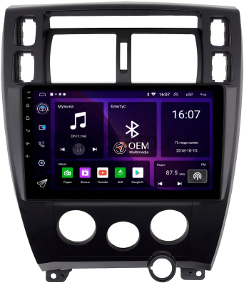 Штатная магнитола Hyundai Tucson 2004-2010 (авто без климат-контроля) Canbox RS10-1065 1.5/32 на Android 10 (IPS, DSP, CarPlay)