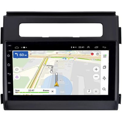 Kia Soul I 2011-2014 Canbox 1.5/32 на Android 10 (RS7-RP-11-320-322) (IPS, DSP, CarPlay) Kia Soul I 2011-2014 Canbox 1.5/32 на Android 10 (RS7-RP-11-320-322) (IPS, DSP, CarPlay)