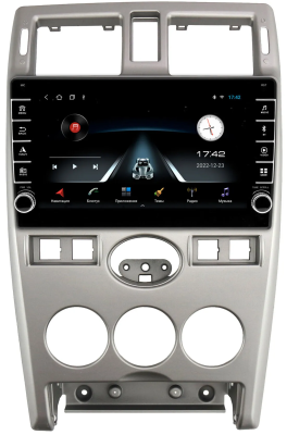 Штатная магнитола Canbox BGT9-CH082N для Lada Priora 2007-2013 (светло-серая) 2/32 Android 10 (IPS, DSP, CarPlay)