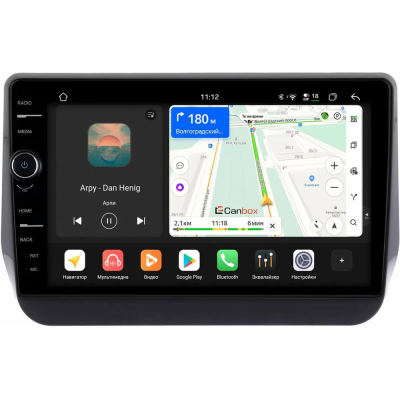 Штатная магнитола Hyundai Grand Starex Urban 2017-2021 Canbox PRO-Line 7874-9-465 на Android 13 (4G-SIM, 6/128, DSP, QLed)