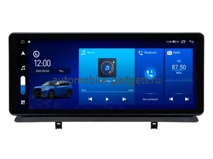 Carmedia HP-C1201 штатная магнитола для Chery Tiggo 5X, 7Pro, 8 2018-2022 на Android 12 с 6GB, DSP, 4G Carmedia HP-C1201 штатная магнитола для Chery Tiggo 5X, 7Pro, 8 2018-2022 на Android 12 с 6GB, DSP, 4G