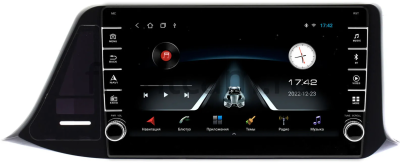 Штатная магнитола Canbox BGT9-9276 для Toyota C-HR, Izoa 2018-2024 (правый руль) (для комплектации с магнитолой 100x200mm) на Android 10 (IPS, DSP, CarPlay)