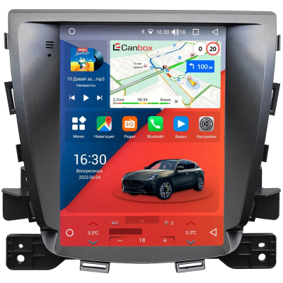 Штатное головное устройство JAC M5 2011-2024 Canbox PRO-Line (Tesla style) 9.7 дюймов 8/256 7883-1312-98 на Android 13 (4G-SIM, DSP, QLed)