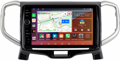 Штатная магнитола Suzuki Solio 3 2015-2020 (глянцевая) Canbox H-Line 7844-9-4108 на Android 10 (4G-SIM, 6/128, DSP, QLed)