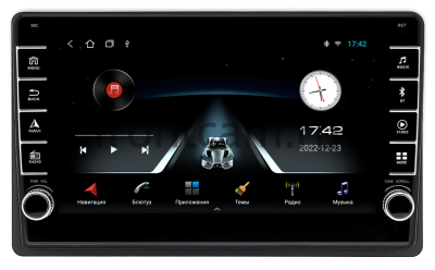 Saab 9-5 2005-2010 Canbox BGT9-7090 2/32 Android 10 (IPS, DSP, CarPlay)