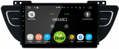 Roximo CarDroid RD-1601F штатная магнитола для Geely Emgrand 7, Atlas 2016-2022 на Android 10 с 4GB, DSP