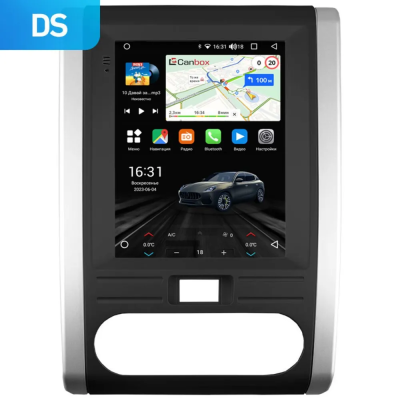 Штатное головное устройство Nissan X-Trail II (T31) 2007-2014 (Тип A) Canbox M-Line (Tesla style) 9.7 дюймов 4/64 5622-1312-17 на Android 10 (4G-SIM, DSP, QLed)