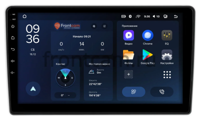 Штатное головное устройство Teyes CC3L WIFI 2/32 9 дюймов RM-9-1450 для Kia Sorento 2002-2006 на Android 8.1 (DSP, IPS, AHD)