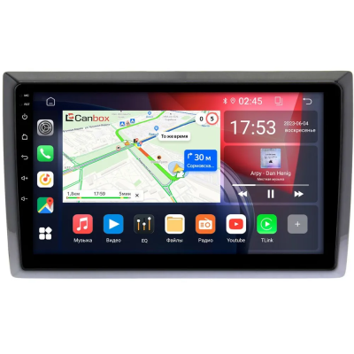 Штатная магнитола Canbox EVO 5810-9-969 для Volkswagen Beetle (A5) 2011-2019 на Android 14 (4G-SIM, 4/64, DSP, QLed, AI, 360)