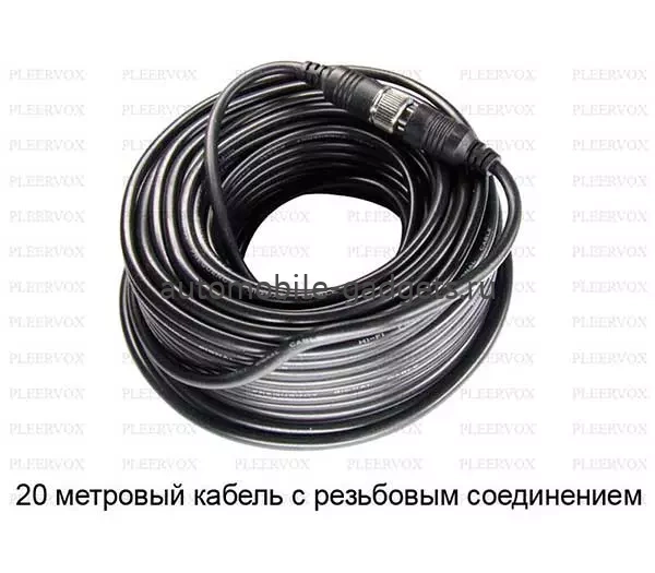 Pleervox PLV-TRUCK 5PS Парковочный комплекс для грузового транспорта и автобусов с парктрониками