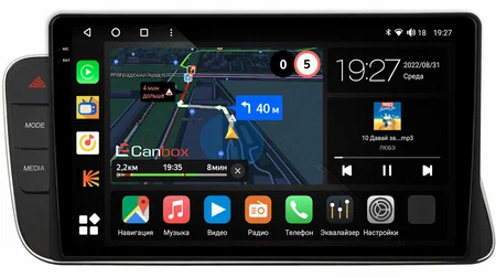 Audi Q5 (8R), SQ5 (8R) 2013-2017 (для авто с Audi Multimedia, с Bang & Olufsen) Canbox M-Line 2K 4177-9-6974 на Android 10 (4G-SIM, 2/32, DSP, QLed)