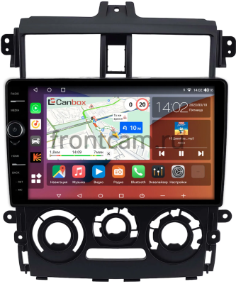 Штатная магнитола Mitsubishi Colt 6 2002-2012 (матовая) Canbox H-Line 7845-9-0412 на Android 10 (4G-SIM, 8/256, DSP, QLed)