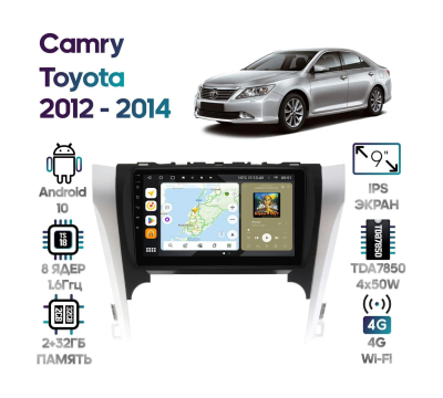Штатная магнитола Toyota Camry 2012 - 2014 Wide Media MT9084QT-2/32 для любой комплектации авто