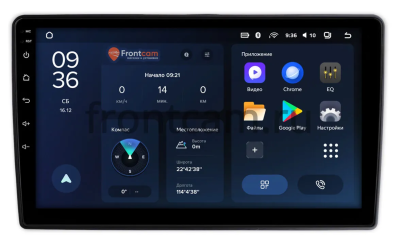 Штатное головное устройство Teyes CC3L WIFI 2/32 9 дюймов RM-9-3088 для Alfa Romeo Giulietta 3 2014-2020 на Android 8.1 (DSP, IPS, AHD)