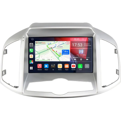 Chevrolet Captiva 2011-2016 Canbox RS9-1393 1.5/32 Android 10 (IPS, DSP, CarPlay) Chevrolet Captiva 2011-2016 Canbox RS9-1393 1.5/32 Android 10 (IPS, DSP, CarPlay)