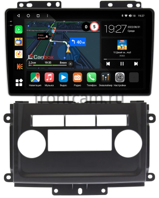 Штатная магнитола Canbox M-Line 2K 4179-9-NI082N для Nissan Xterra 2 2005-2015 на Android 10 (4G-SIM, 4/64, DSP, QLed)