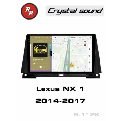 Автомагнитола RedPower 85243 для Lexus NX 1-поколение (09.2014-10.2017)