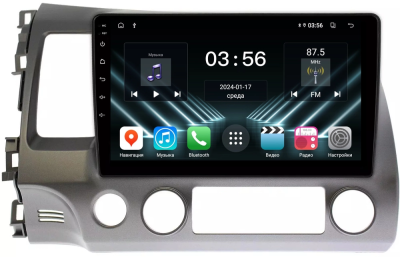 FarCar D044M штатная магнитола для Honda Civic 8 Sedan/Coupe 2006-2011 на Android 13 c 2GB FarCar D044M штатная магнитола для Honda Civic 8 Sedan/Coupe 2006-2011 на Android 13 c 2GB