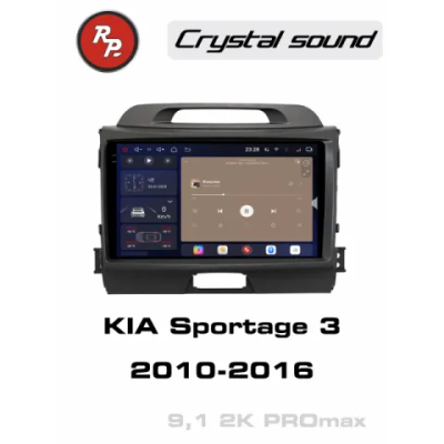 Автомагнитола RedPower 85074PROmax для KIA Sportage 3-поколение (08.2010-03.2016)