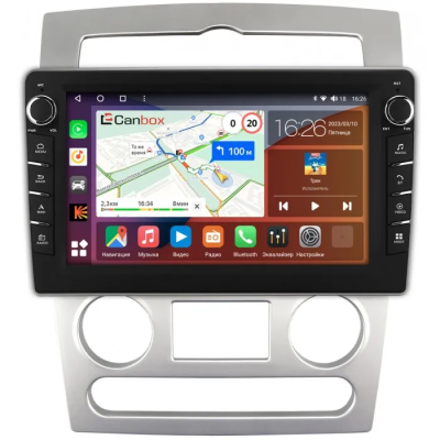 Штатная магнитола Hyundai Coupe 2 (GK) 2006-2009 Canbox H-Line 7833-9-1190 на Android 10 (4G-SIM, 4/64, DSP, IPS) С крутилками