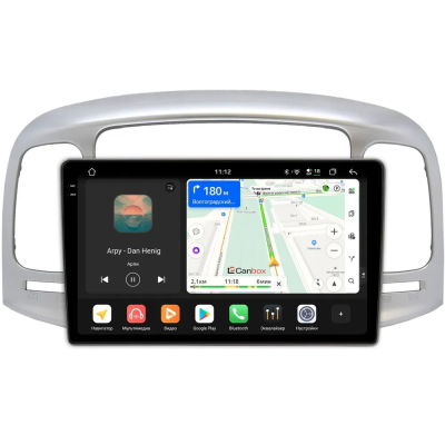 Штатная магнитола Canbox PRO-Line 2K 4254-9-069 для Hyundai Verna 2005-2010 на Android 13 (4G-SIM, 12/256, DSP, QLed)
