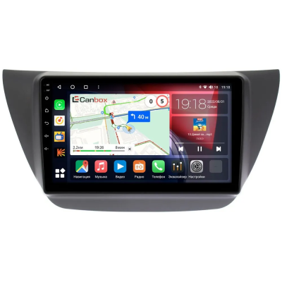 Штатная магнитола Mitsubishi Lancer 9 2000-2010 Canbox EVO 5811-9099 на Android 14 (4G-SIM, 6/128, DSP, QLed, AI, 360)