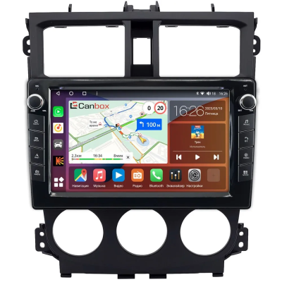 Штатная магнитола Mitsubishi Colt Plus 7 2013-2018 Canbox H-Line 7824-9-0730 Android 10 (4G-SIM, 6/128, DSP, IPS) С крутилками