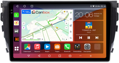 Штатная магнитола Zotye T600 2013-2021 Canbox Logic-i3 2K 5736-1076 на Android 11 (4G-SIM, 8/256, DSP, 360, QLed)