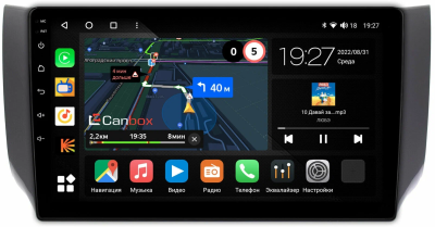 Штатная магнитола Canbox M-Line 4543-1046 для Nissan Sentra 7 (B17), Tiida 2 2012-2019 (для авто с Navi) на Android 10 (4G-SIM, 2/32, DSP, QLed)