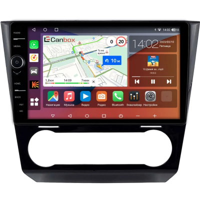 Штатная магнитола Subaru Levorg 2014-2020 (глянцевая) Canbox H-Line 7844-9-1031 Android 10 (4G-SIM, 6/128, DSP, QLed)