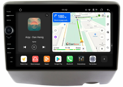 Штатная магнитола Canbox PRO-Line 7874-9294 для Toyota Vitz (P10) 1999-2005 на Android 13 (4G-SIM, 6/128, DSP, QLed)