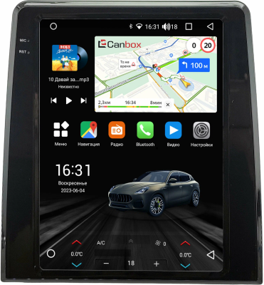 Штатное головное устройство Renault Clio 5 2019-2024 Canbox (Tesla style) 9.7 дюймов 4/64 GTR096-1312-150 на Android 10 (QLed, DSP, CarPlay)